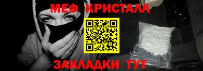 кокаин колумбия Камень-на-Оби