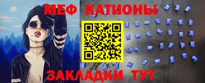кокаин перу Каменск-Уральский