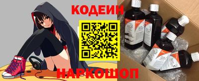 кокаин колумбия Камень-на-Оби