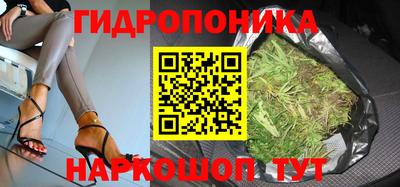 кокаин перу Каменск-Уральский