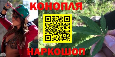 кокаин перу Каменск-Уральский