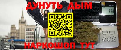 кокаин колумбия Камень-на-Оби