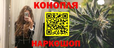кокаин колумбия Камень-на-Оби
