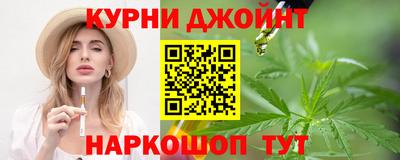 кокаин колумбия Камень-на-Оби