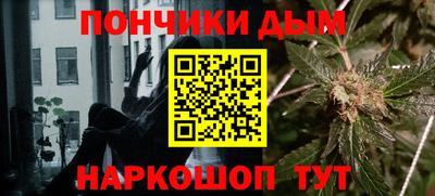 кокаин перу Каменск-Уральский