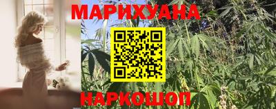 кокаин перу Каменск-Уральский