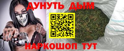 кокаин колумбия Камень-на-Оби