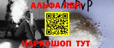 кокаин колумбия Камень-на-Оби