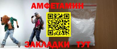 марки nbome Каменск-Шахтинский