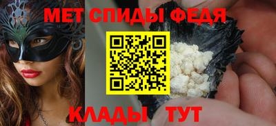 марки nbome Каменск-Шахтинский
