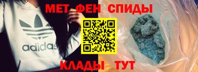 кокаин колумбия Камень-на-Оби