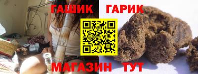 кокаин перу Каменск-Уральский
