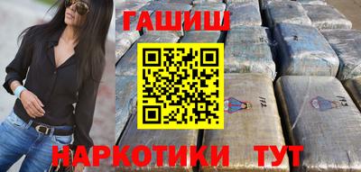кокаин перу Каменск-Уральский