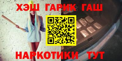 кокаин колумбия Камень-на-Оби