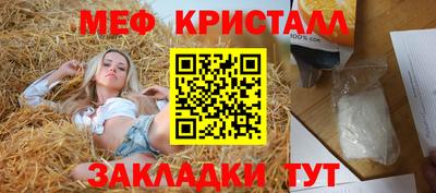 кокаин перу Каменск-Уральский